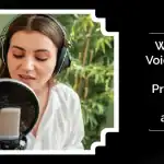 What Makes a Voice-Over Sound Natural? A Practical Guide to Casting and Briefing 3 What Makes a Voice-Over Sound Natural? A Practical Guide to Casting and Briefing